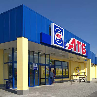 АТБ-маркет продолжит открывать новые магазины