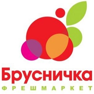 Назначен новый генеральный директор торговой сети «Брусничка»