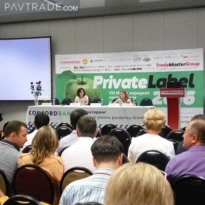 «PrivateLabel-2016»: Актуальные вопросы в работе с СТМ