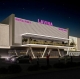 Новый ТРЦ Lavina Mall откроется в 2014 году в Киеве
