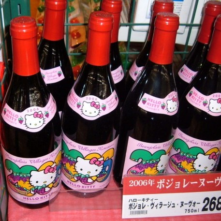 Фруктовое пиво Hello Kitty для азиаток