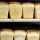 На Мариупольском хлебозаводе стала линия, производящая социальный хлеб