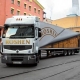 Roshen построит молочно-консервный комбинат в Винницкой области