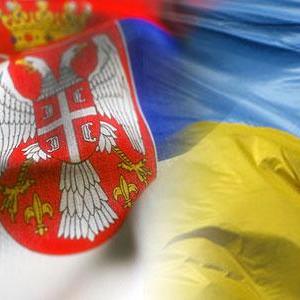 Договор о свободной торговле между Украиной и Сербией может быть подписан уже осенью
