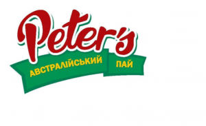 Peter's Pie