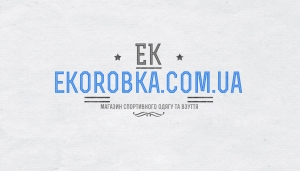 Супер магазин кроссовок Ekorobka.com.ua