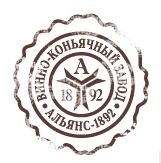 «Альянс-1892»