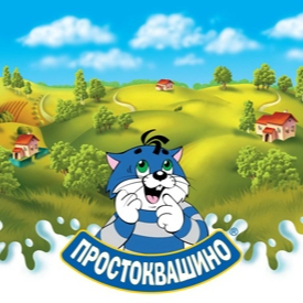 Молочная продукция «Простоквашино» - победитель рейтинга «Любимые бренды россиян»