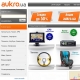 В Украине закрывается маркетплейс Aukrо