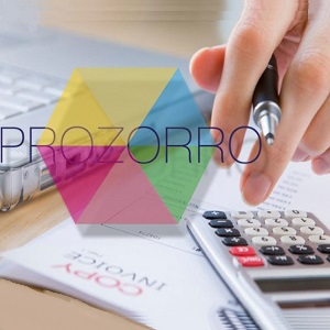 Компании, участвующие в электронных торгах на Prozorro, смогут заказать банковские гарантии онлайн