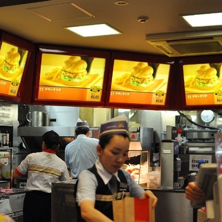 Во Вьетнаме появится первый McDonald's
