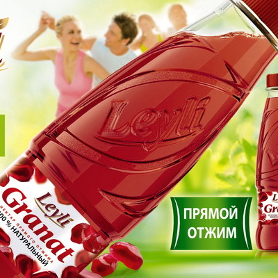 На российском рынке появится натуральный гранатовый сок «LEYLI» с Азербайджана