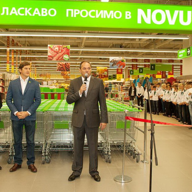Сеть гипермаркетов Novus расширяется в Украине 