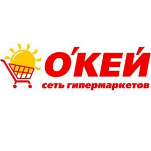 Украинские предприниматели требуют возврата долгов у сети гипермаркетов «Окей Украина»