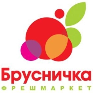 «Брусничка» объявила старт тендерной кампании на 2013 год