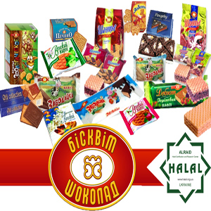 «Бисквит-Шоколад» участвует в «Sweets and Snacks Middle East 2013»