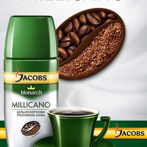 «Крафт Фудс Рус» выпустил молотый кофе в растворимом – Jacobs Monarch Millicano
