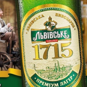 «Балтика» выводит на рынок РФ пиво украинского производителя ТМ «Львівське»