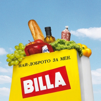 «Billa» откроет 20-й супермаркет в Киеве