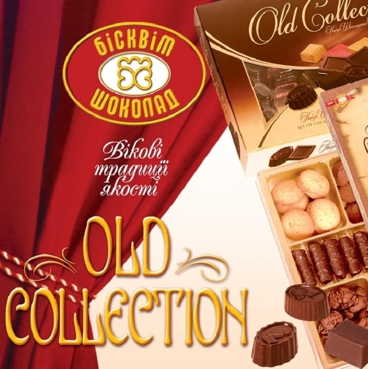 «Бисквит-Шоколад» примет участие на мировой выставке кондитеров