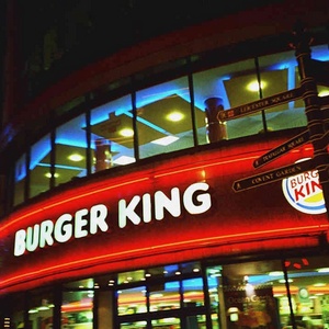 Burger King продает свои дочерние компании