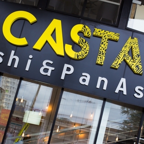 В Киеве открылся второй ресторан CASTA. Sushi&PanAsia