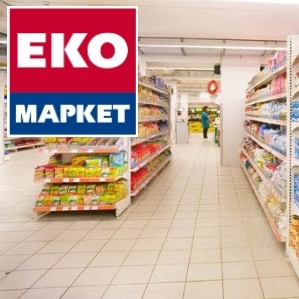 «Эко-маркет» пополнил рынок новинками собственной торговой марки