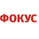 Еженедельник «Фокус» составил рейтинг 50 самых популярных украинских брендов