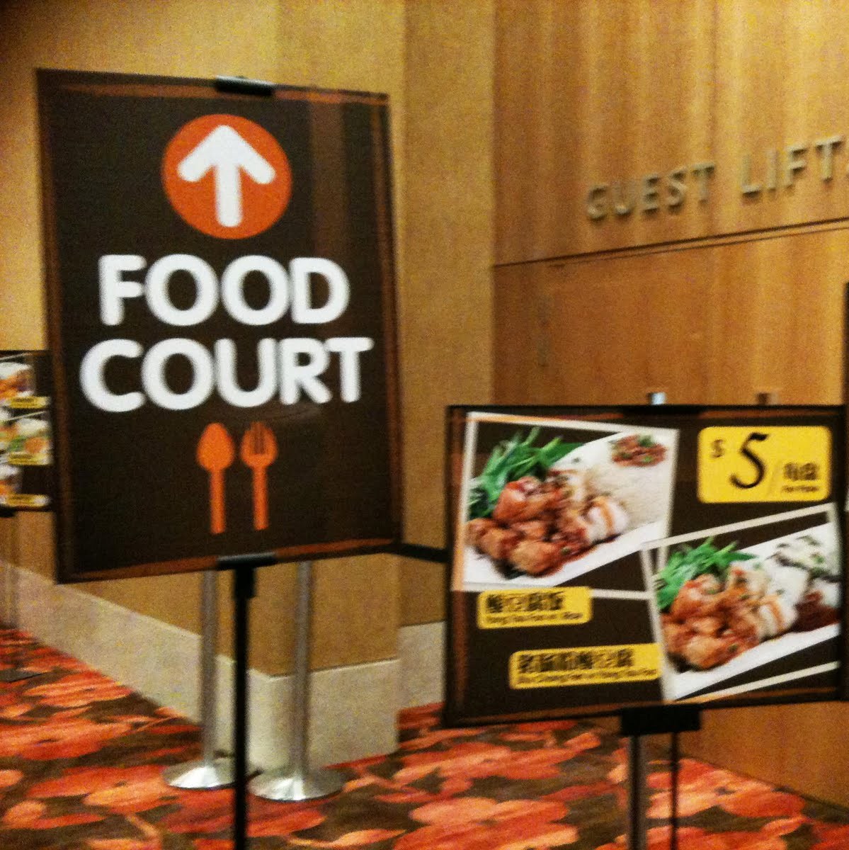 Выставка «FOOD COURT  expo» в Киеве