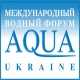 AQUA UKRAINE - 2013: программа выставки
