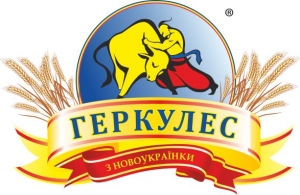 Первый настоящий Геркулес на рынке Украины