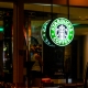 В Сочи и Краснодаре откроется Кофейня Starbucks 
