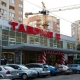Впервые гипермаркет «Таврия» откроется  в Херсоне