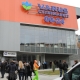 Розничная сеть «VARUS» динамично развивается в Днепропетровске
