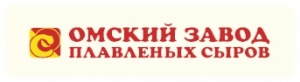 Омский завод плавленых сыров