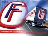 FFormula Distribution & Logistic group